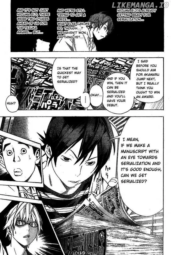 Baku Chapter 11 image 19_optimized